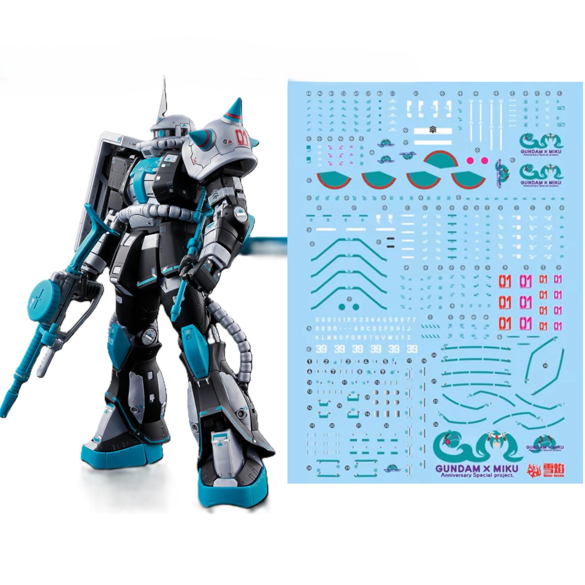 Amazon | RG MS-06S ザクII [初音ミクVer.] 対応 水転写式 デカール